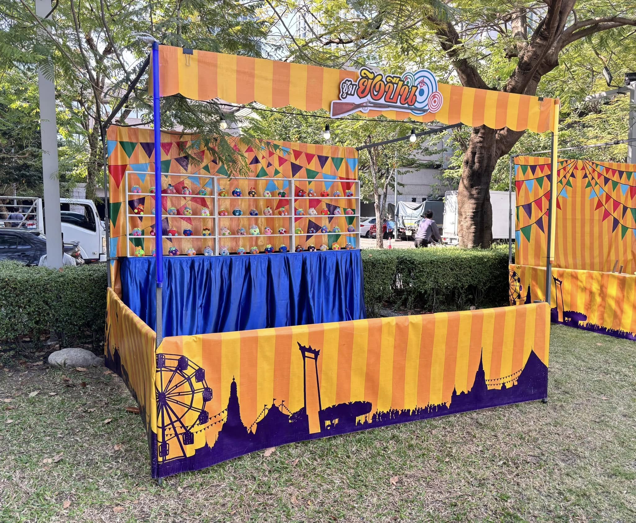 ซุ้มเกมส์ ยิงปืนยาวงานวัด ซุ้มสีเหลือง พร้อมอุปกรณ์การเล่น